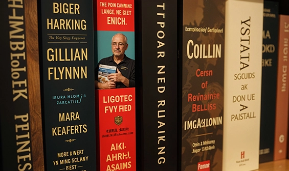 professional book covers